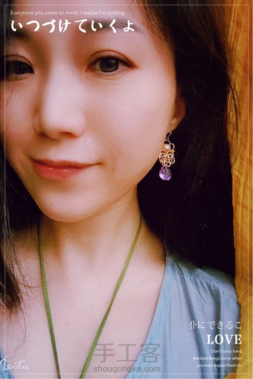 宫廷风格组合绕线包钻水晶耳环,六段钳的应用 第47步