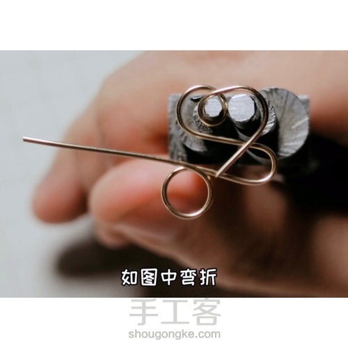 宫廷风格组合绕线包钻水晶耳环,六段钳的应用 第5步