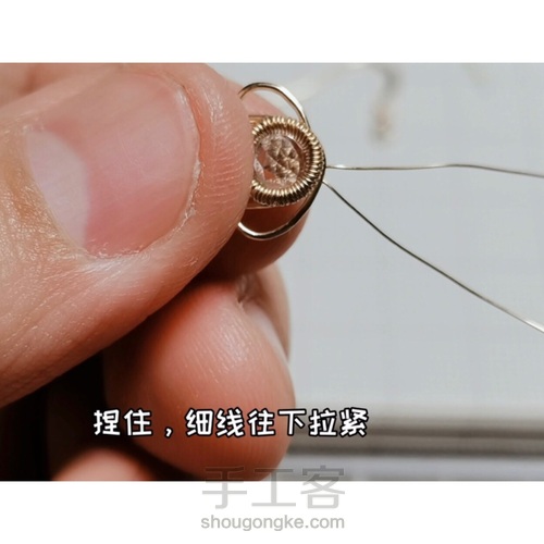宫廷风格组合绕线包钻水晶耳环,六段钳的应用 第25步