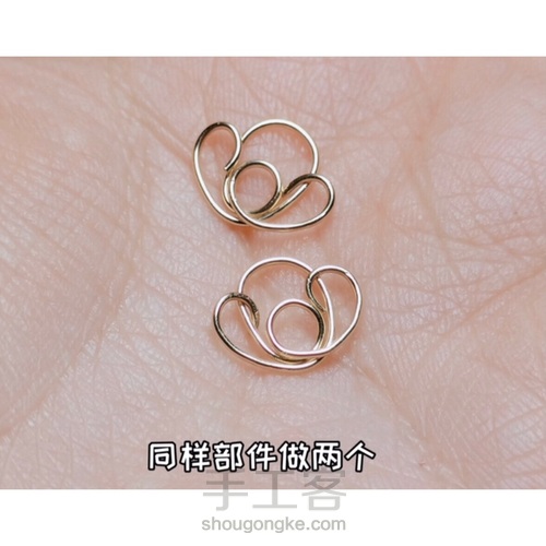 宫廷风格组合绕线包钻水晶耳环,六段钳的应用 第19步