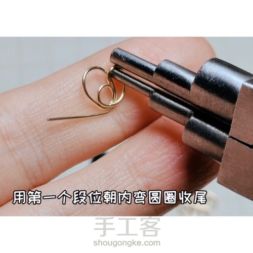 宫廷风格组合绕线包钻水晶耳环,六段钳的应用 第17步