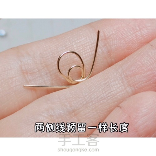 宫廷风格组合绕线包钻水晶耳环,六段钳的应用 第16步