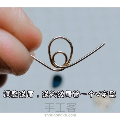 宫廷风格组合绕线包钻水晶耳环,六段钳的应用 第15步