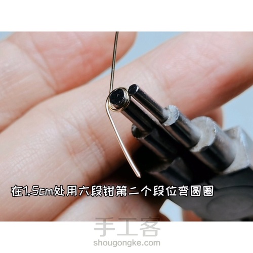宫廷风格组合绕线包钻水晶耳环,六段钳的应用 第12步