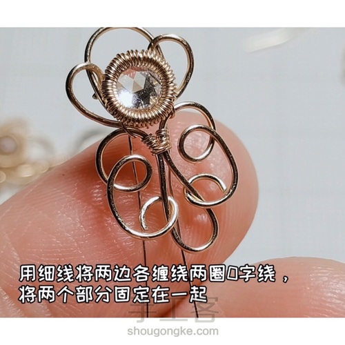 宫廷风格组合绕线包钻水晶耳环,六段钳的应用 第32步
