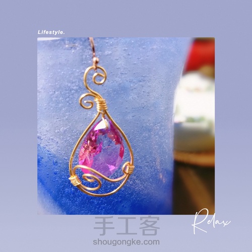 新手也能做的欧美风大水晶耳环 第10步