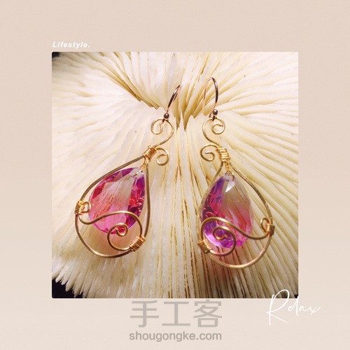 新手也能做的欧美风大水晶耳环 第13步