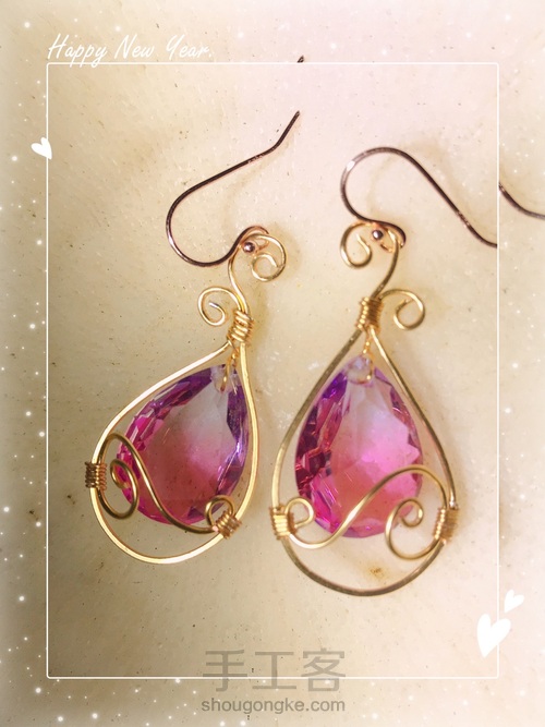 新手也能做的欧美风大水晶耳环 第16步