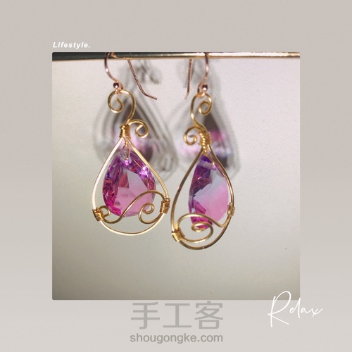 新手也能做的欧美风大水晶耳环 第18步