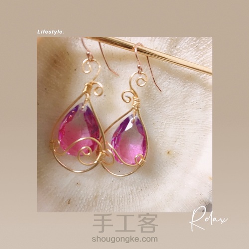 新手也能做的欧美风大水晶耳环 第20步