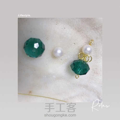 绕线皇冠耳环，非常可爱的风格 第6步