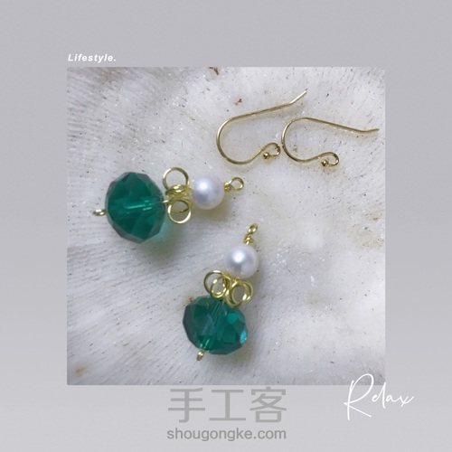 绕线皇冠耳环，非常可爱的风格 第9步