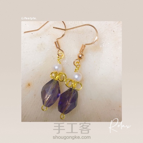 绕线皇冠耳环，非常可爱的风格 第14步