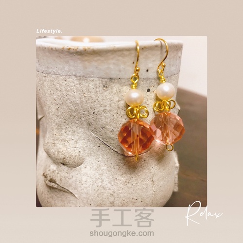 绕线皇冠耳环，非常可爱的风格 第16步