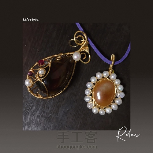 根珀大水滴绕线设计 第12步