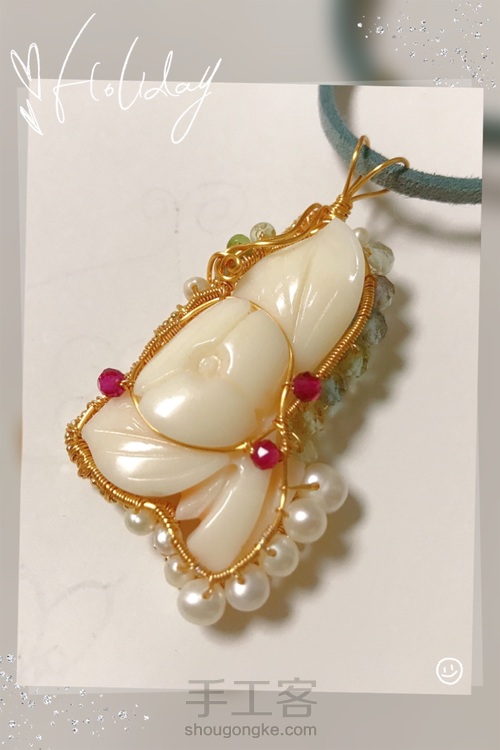 陌陌珊瑚带留改造绕线吊坠 第10步