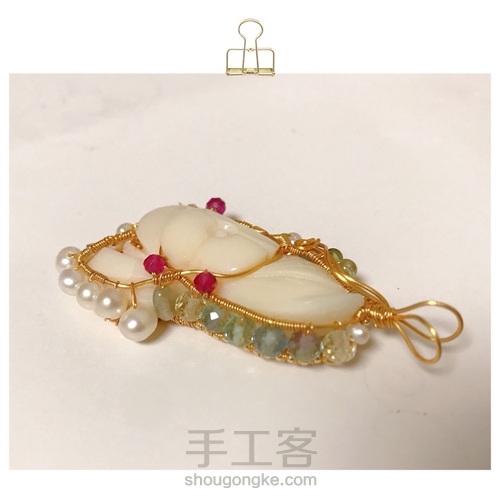 陌陌珊瑚带留改造绕线吊坠 第11步