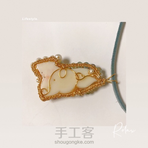 陌陌珊瑚带留改造绕线吊坠 第12步