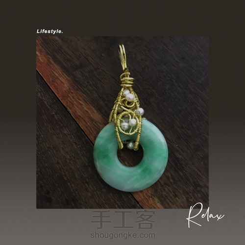 平安扣绕线改造,半重工欧美风 第1步