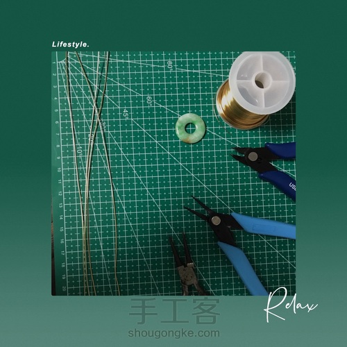 平安扣绕线改造,半重工欧美风 第3步