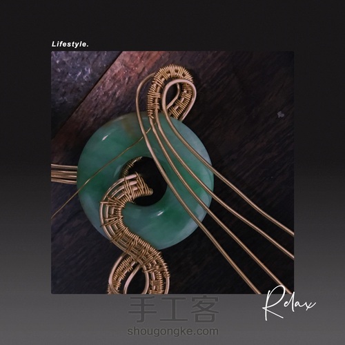 平安扣绕线改造，半重工欧美风 第15步