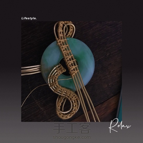 平安扣绕线改造，半重工欧美风 第16步