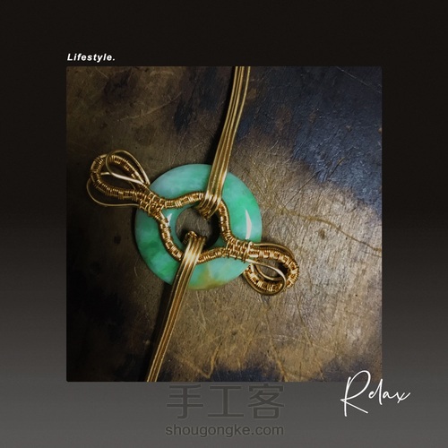 平安扣绕线改造,半重工欧美风 第18步