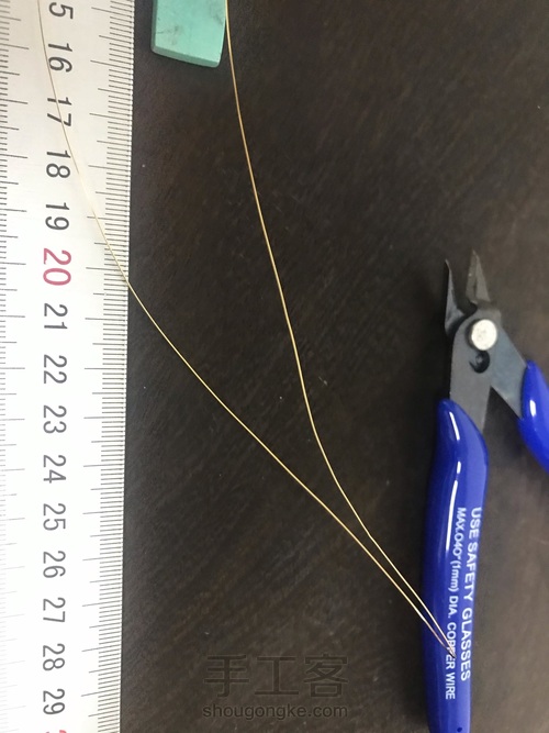 方形石十字绕线 包金艺术绕线 第2步