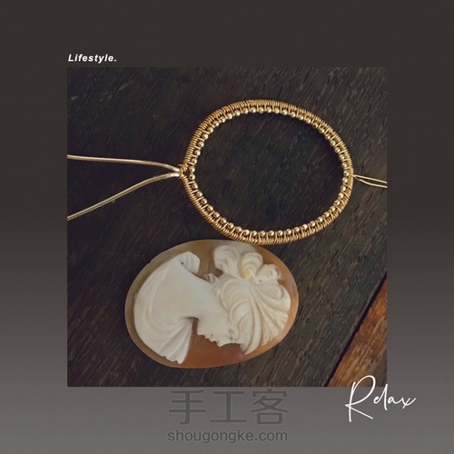 意大利贝雕卡梅奥绕线吊坠设计2 第6步