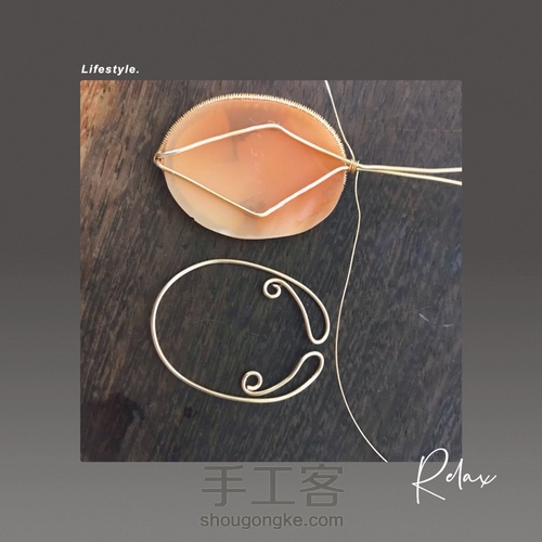 意大利贝雕卡梅奥绕线吊坠设计2 第8步