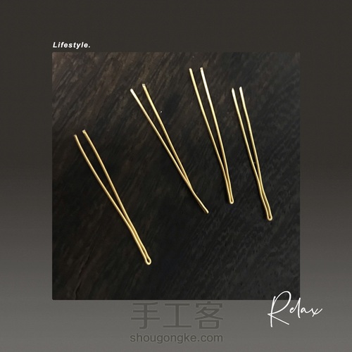 意大利贝雕卡梅奥绕线吊坠设计2 第13步