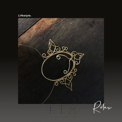 意大利贝雕卡梅奥绕线吊坠设计2 第16步