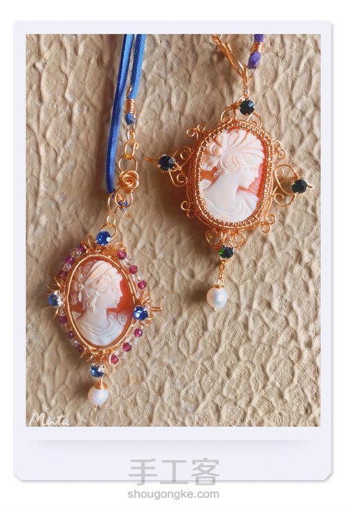 意大利贝雕卡梅奥绕线吊坠设计2 第23步