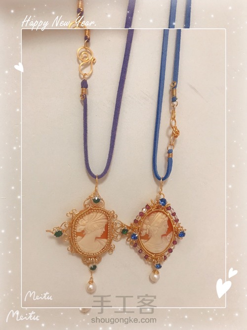 意大利贝雕卡梅奥绕线吊坠设计2 第25步