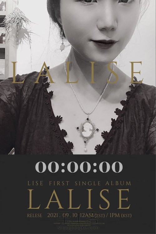 意大利贝雕卡梅奥绕线吊坠设计2 第27步