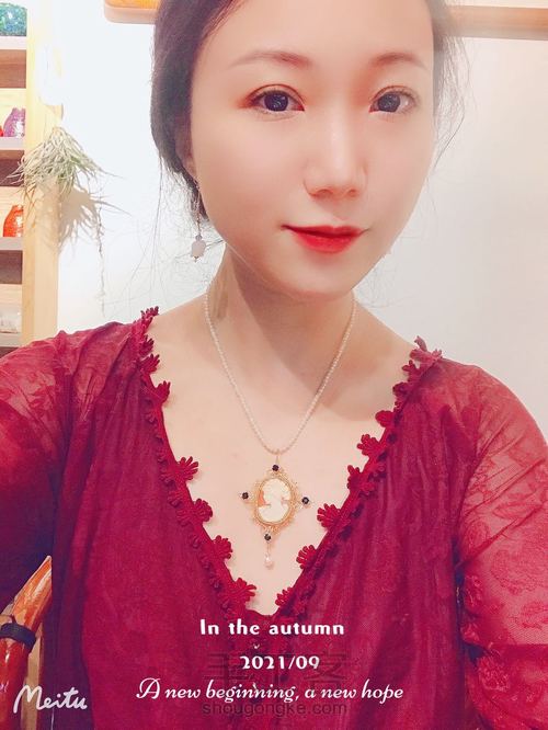 意大利贝雕卡梅奥绕线吊坠设计2 第30步