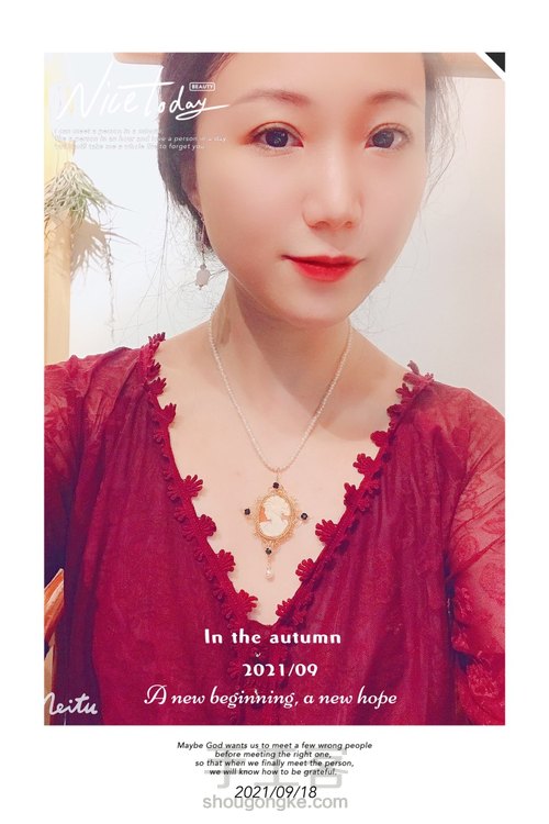 意大利贝雕卡梅奥绕线吊坠设计2 第31步