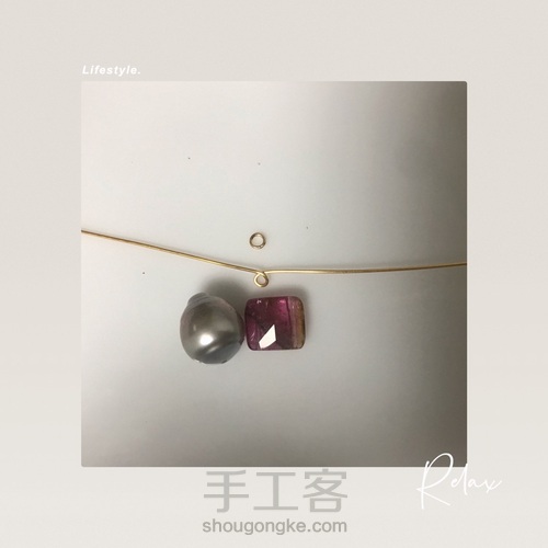 夹镶碧玺方形切面珠吊大溪地巴洛克珍珠 第1步