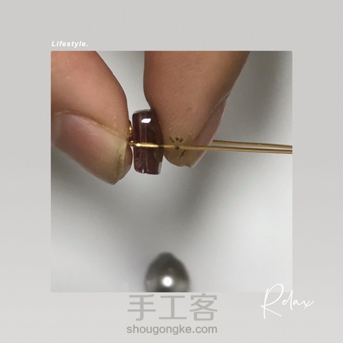 夹镶碧玺方形切面珠吊大溪地巴洛克珍珠 第4步