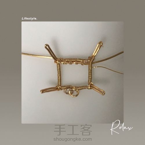 夹镶碧玺方形切面珠吊大溪地巴洛克珍珠 第10步