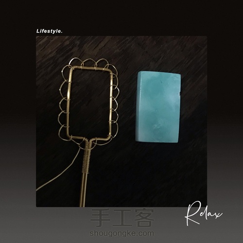 初体验：网包绿松石绕珍珠绕线 第4步