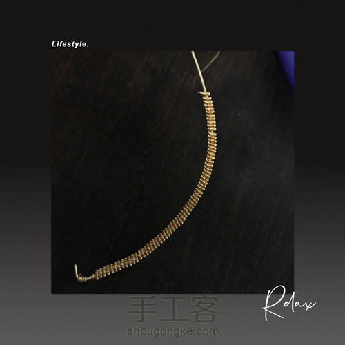 大肠圈卡梅奥，第三种 第2步