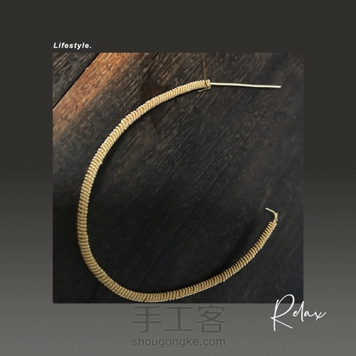 大肠圈卡梅奥，第三种 第3步