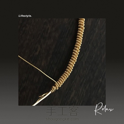 大肠圈卡梅奥，第三种 第5步