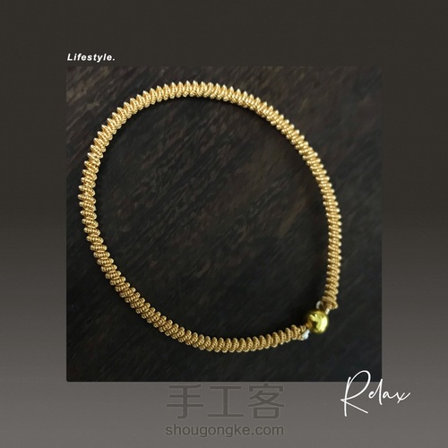 大肠圈卡梅奥，第三种 第7步