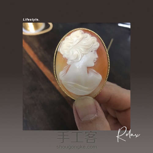 大肠圈卡梅奥，第三种 第8步