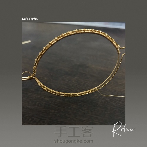 大肠圈卡梅奥，第三种 第9步