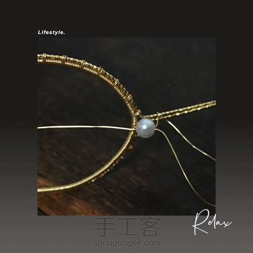 大肠圈卡梅奥，第三种 第12步