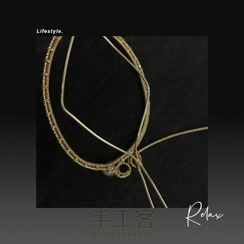 大肠圈卡梅奥，第三种 第14步