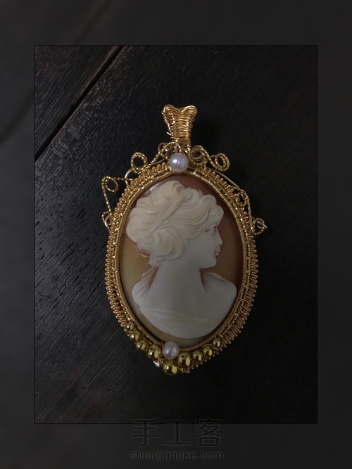 大肠圈卡梅奥，第三种 第15步